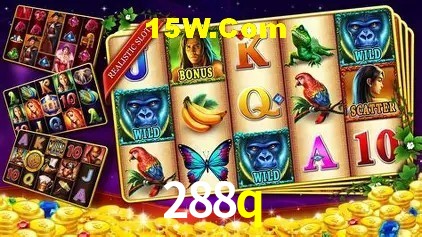 288q